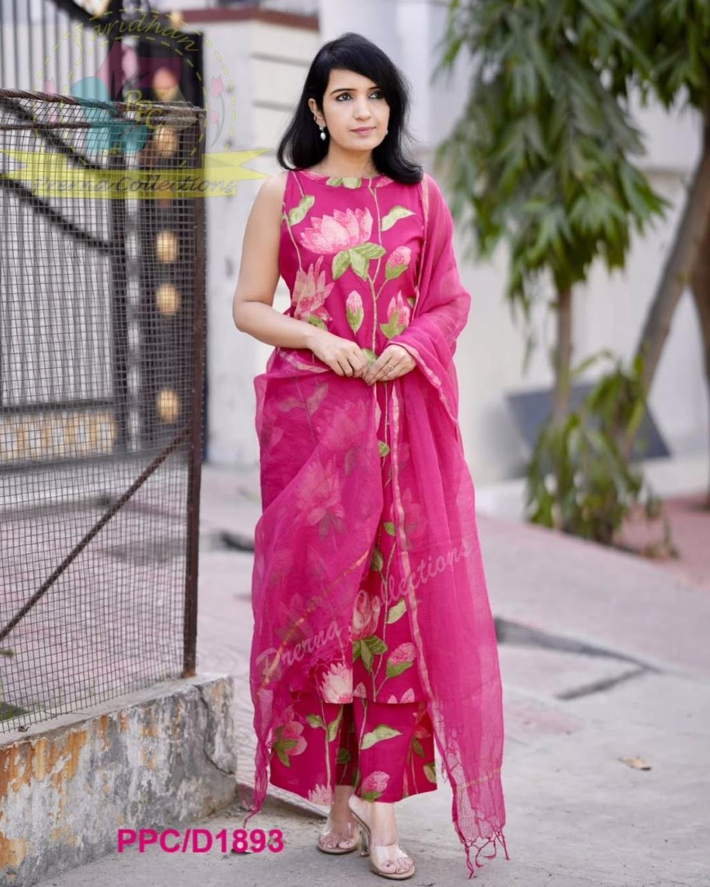 Printed Cotton Halter Neck Kurti Palazzo Suit Set